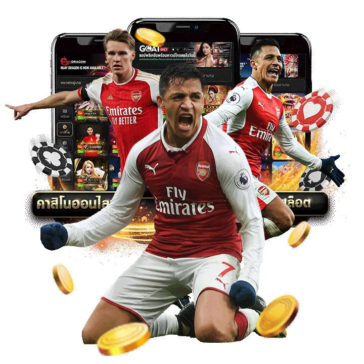 ซัพพอร์ตเป็นกันเอง